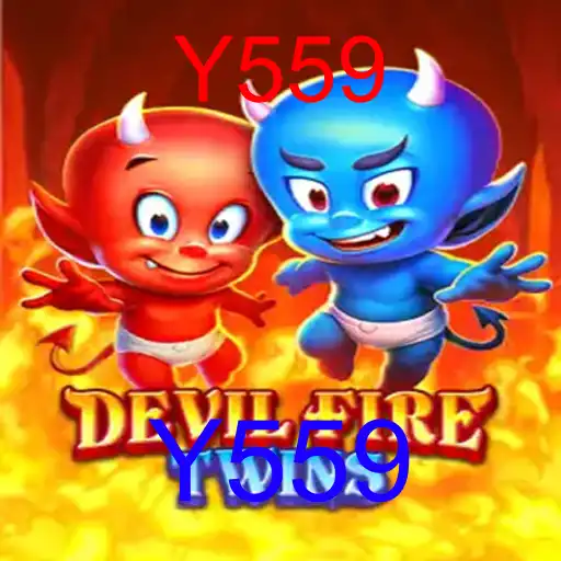 DevilFireTwins