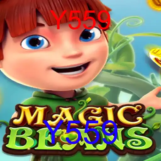 MAGICBEANS
